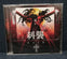 Anime OST - Hellsing RAID Original Soundtrack Compilation Album